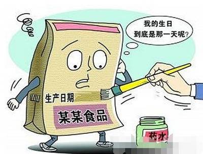青石桥商铺前员工曝光内幕 奶酪改日期、霉黄油翻新，食品安全警钟再响