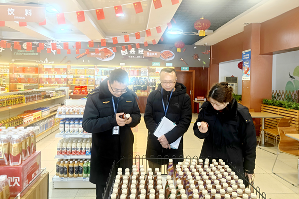 岳池县市场监管局开展节前安全大检查，聚焦预包装食品与散装食品监管