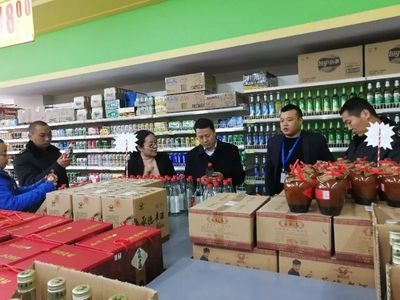 鑫达新天地购物广场 以严格监管守护食品安全，以温馨关怀赋能企业发展