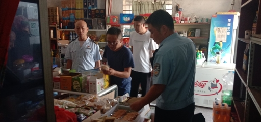 怀宁马庙 常态化管理 安全你我他 —— 聚焦预包装食品与散装食品安全
