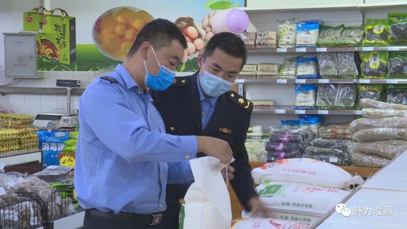 县市场监督管理局开展节前食品安全专项检查，聚焦预包装食品与散装食品规范管理